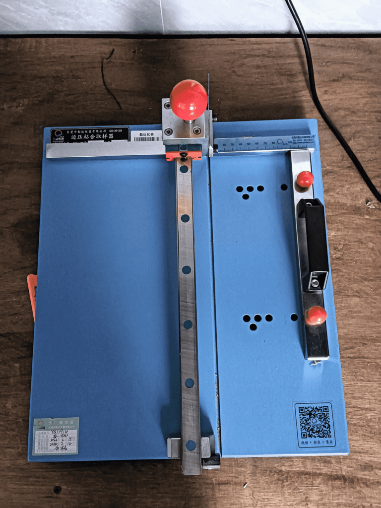 檢測室 (http://m.food800.com.cn/) 未分類 第2張