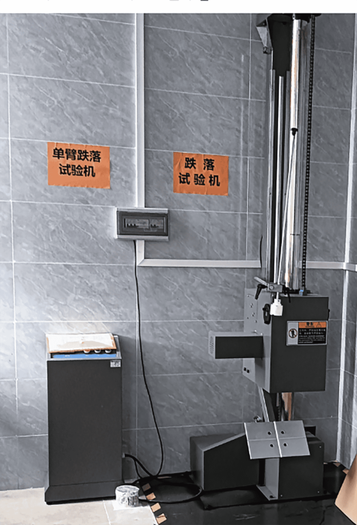 檢測室 (http://m.food800.com.cn/) 未分類 第4張