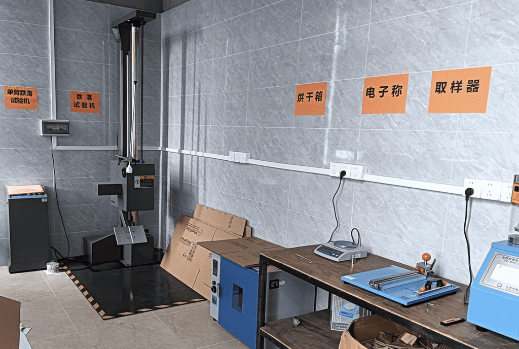 檢測(cè)室 (http://m.food800.com.cn/) 未分類 第4張